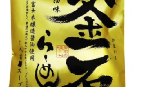 三个月大的猫咪吃什么-权威三个月的猫吃什么平台,分享专业三个月小猫吃什么食物知识_三个月猫吃什么食物网