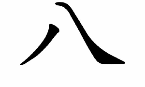 3个月的猫吃什么猫粮-权威三个月的猫吃什么平台,分享专业三个月小猫吃什么食物知识_三个月猫吃什么食物网